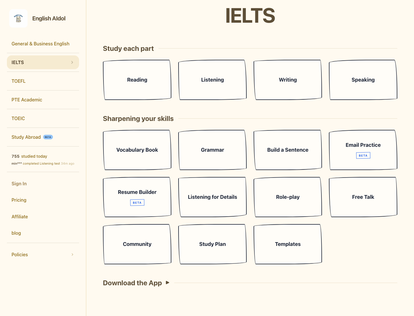 English AIdol IELTS portal with multiple skills