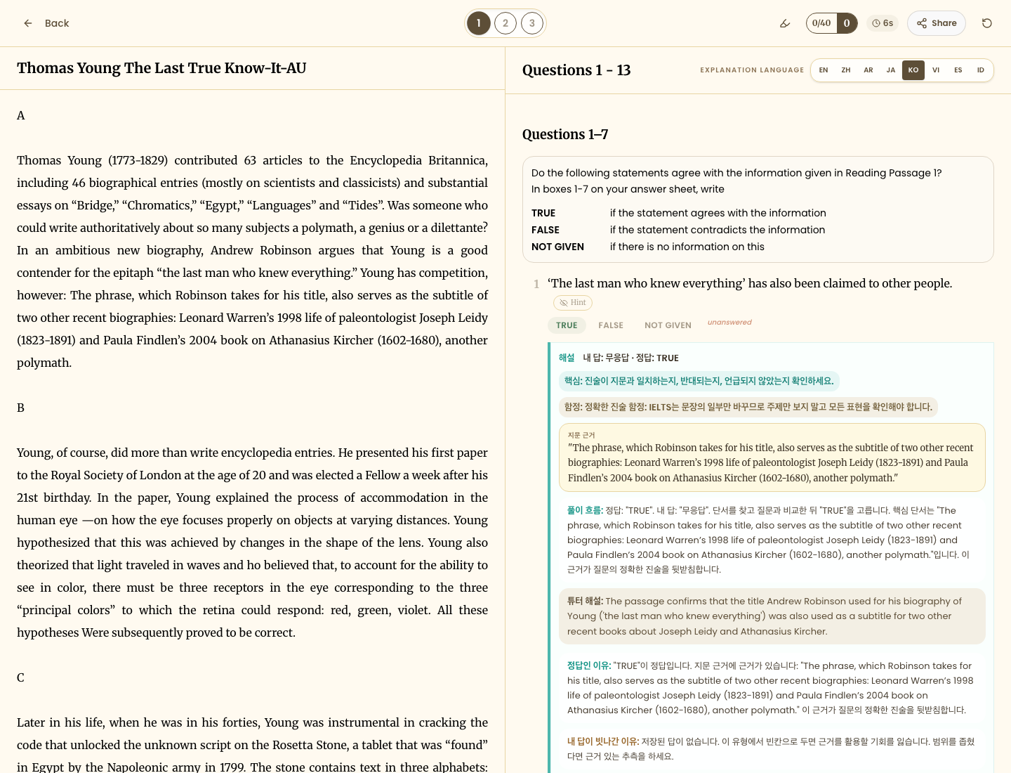 IELTS Reading result review page