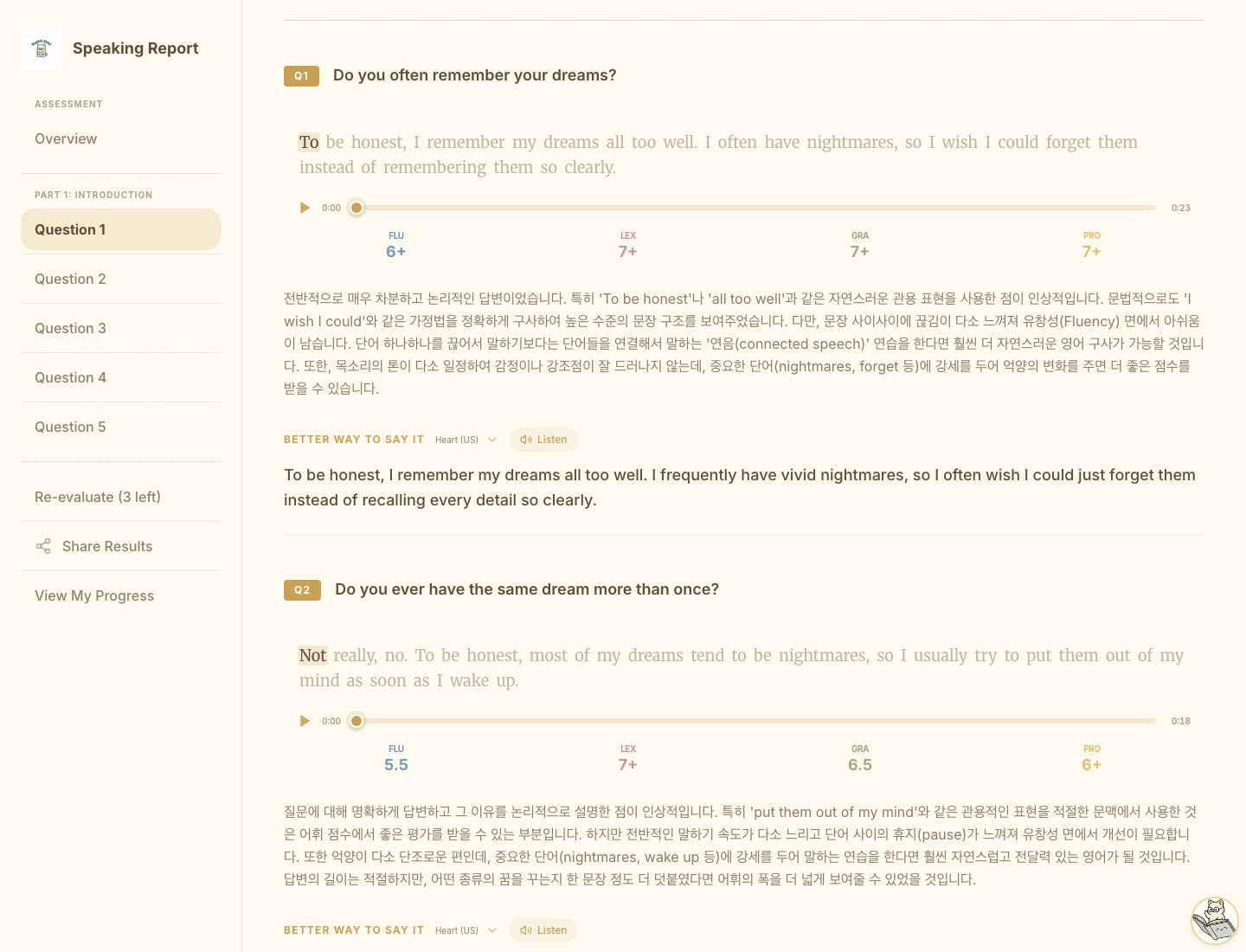 IELTS Speaking feedback result page